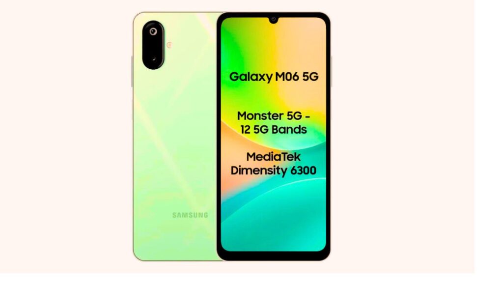Samsung Galaxy M06 5G का फ्रंट व्यू, बड़ा डिस्प्ले और वॉटरड्रॉप नॉच के साथ