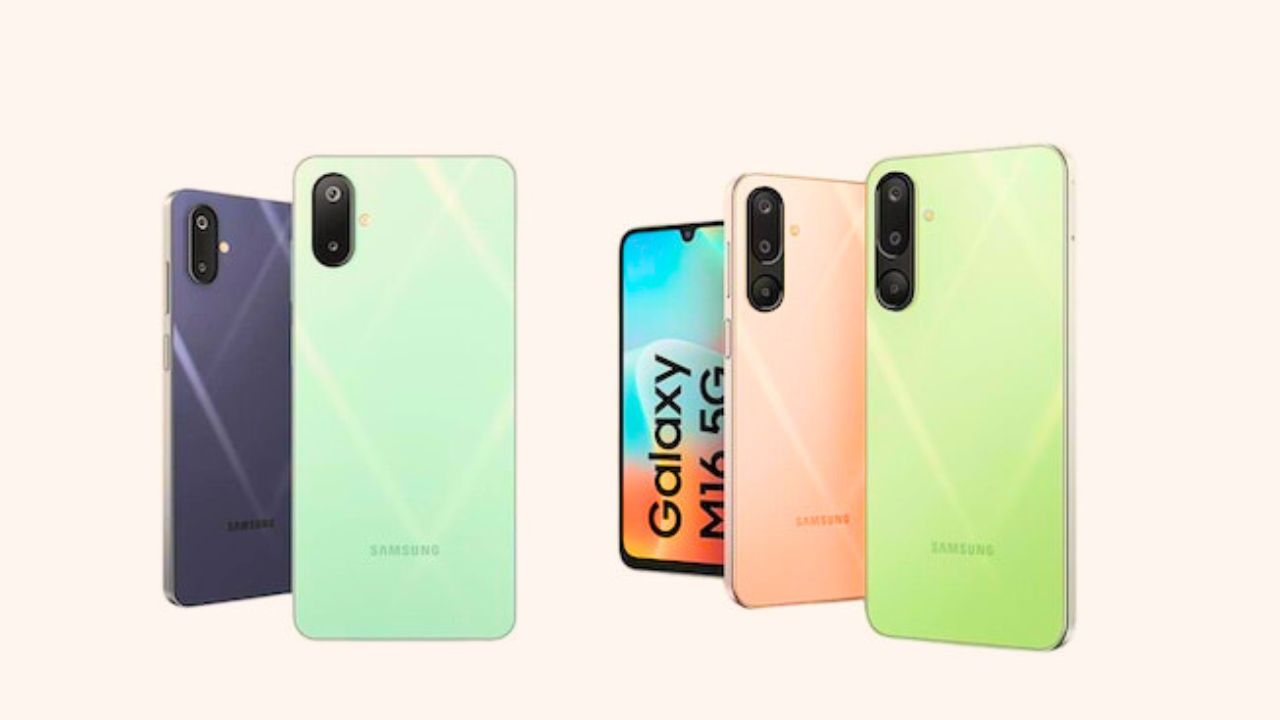 Samsung Galaxy M06 5G का फ्रंट व्यू, बड़ा डिस्प्ले और वॉटरड्रॉप नॉच के साथ