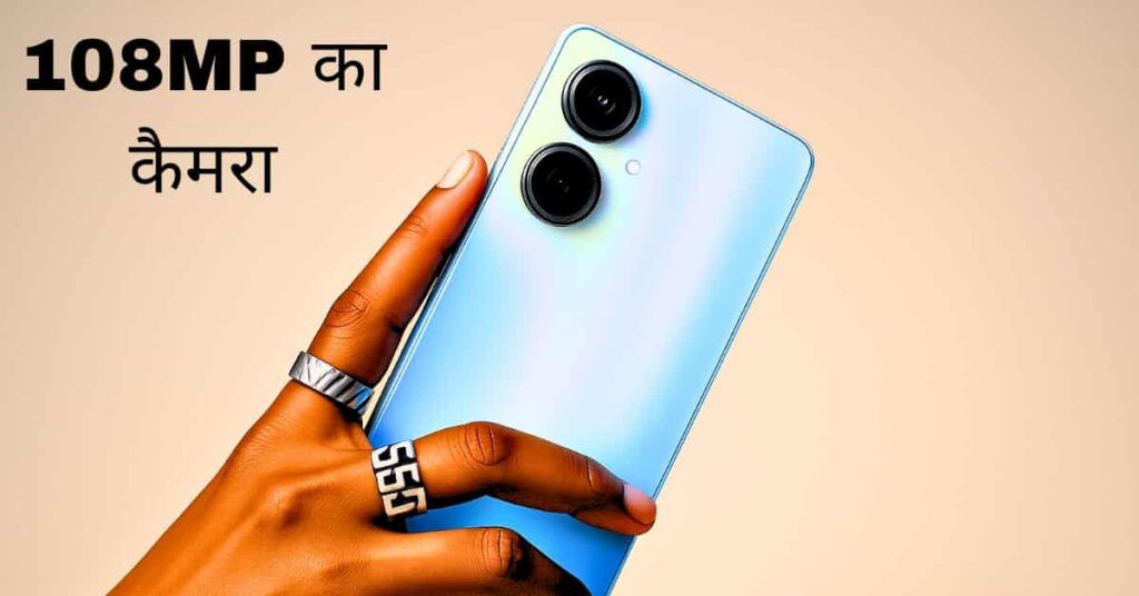 Realme 10 Pro 5G