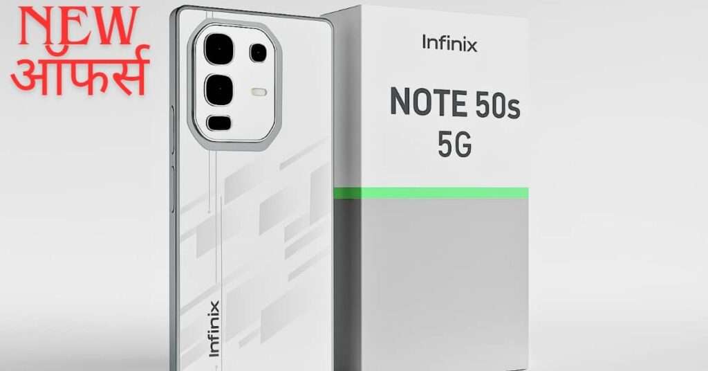 Infinix Note 50S 5G