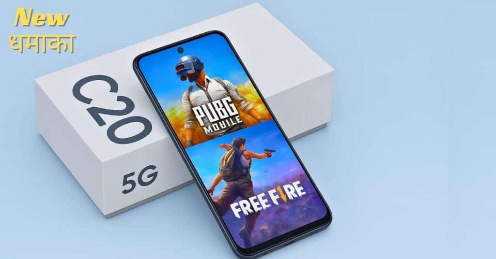 Realme C20 5G