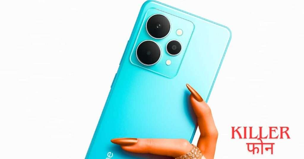 Realme 15T 5G