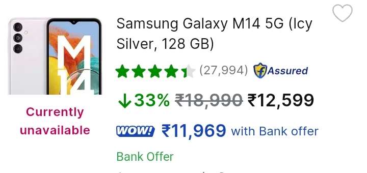 Samsung Galaxy M14 5G Review 2026: